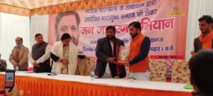 WhatsApp Image 2025-03-05 at 16.15.02