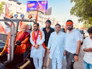 WhatsApp Image 2025-03-05 at 16.15.06